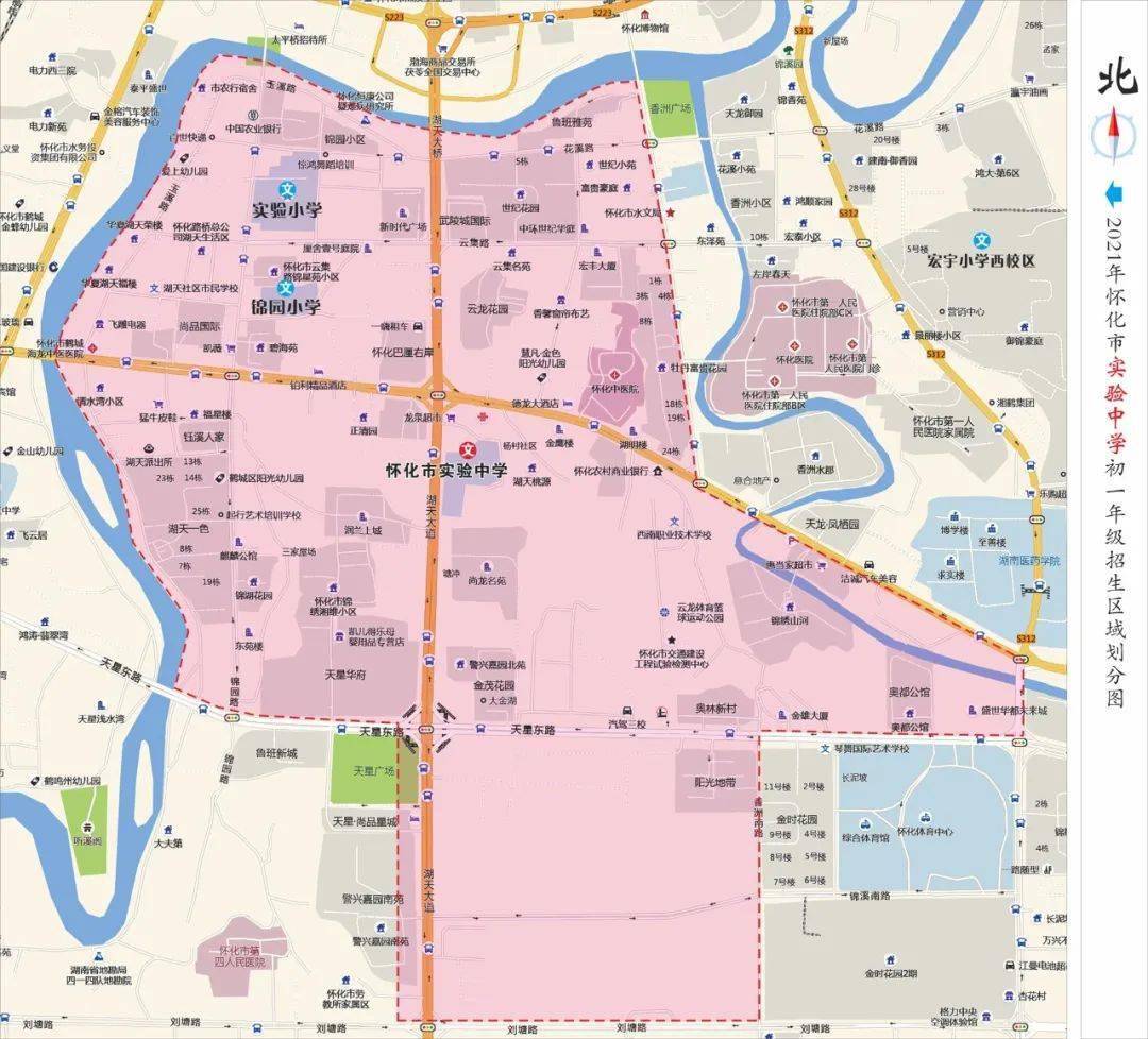 初中新生,2021年怀化主城区初中招生区域划分图来了