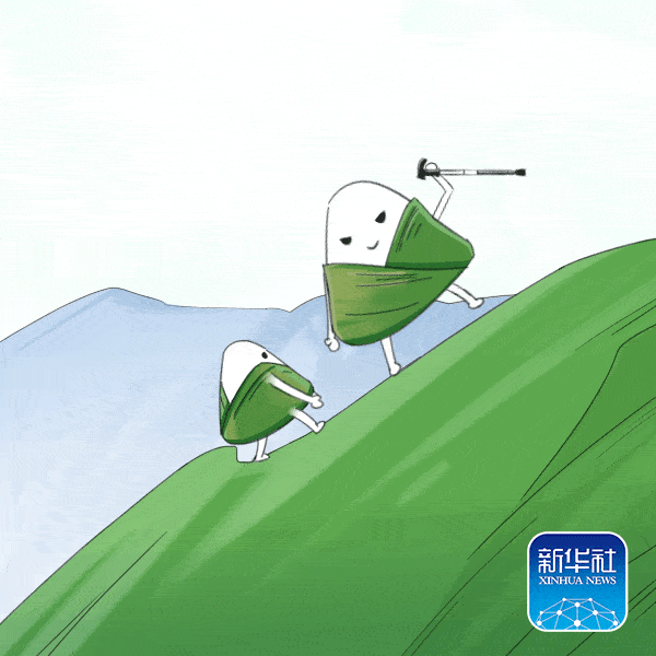 或者,你的妈妈有没有用雄黄酒 在你额头上涂过