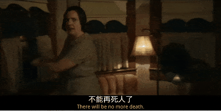 不过抱歉,这种黑色幽默我欣赏不了.