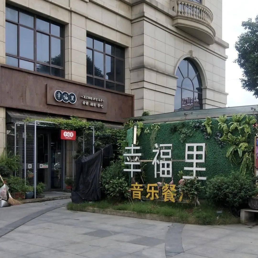 曝光诸暨14家餐馆
