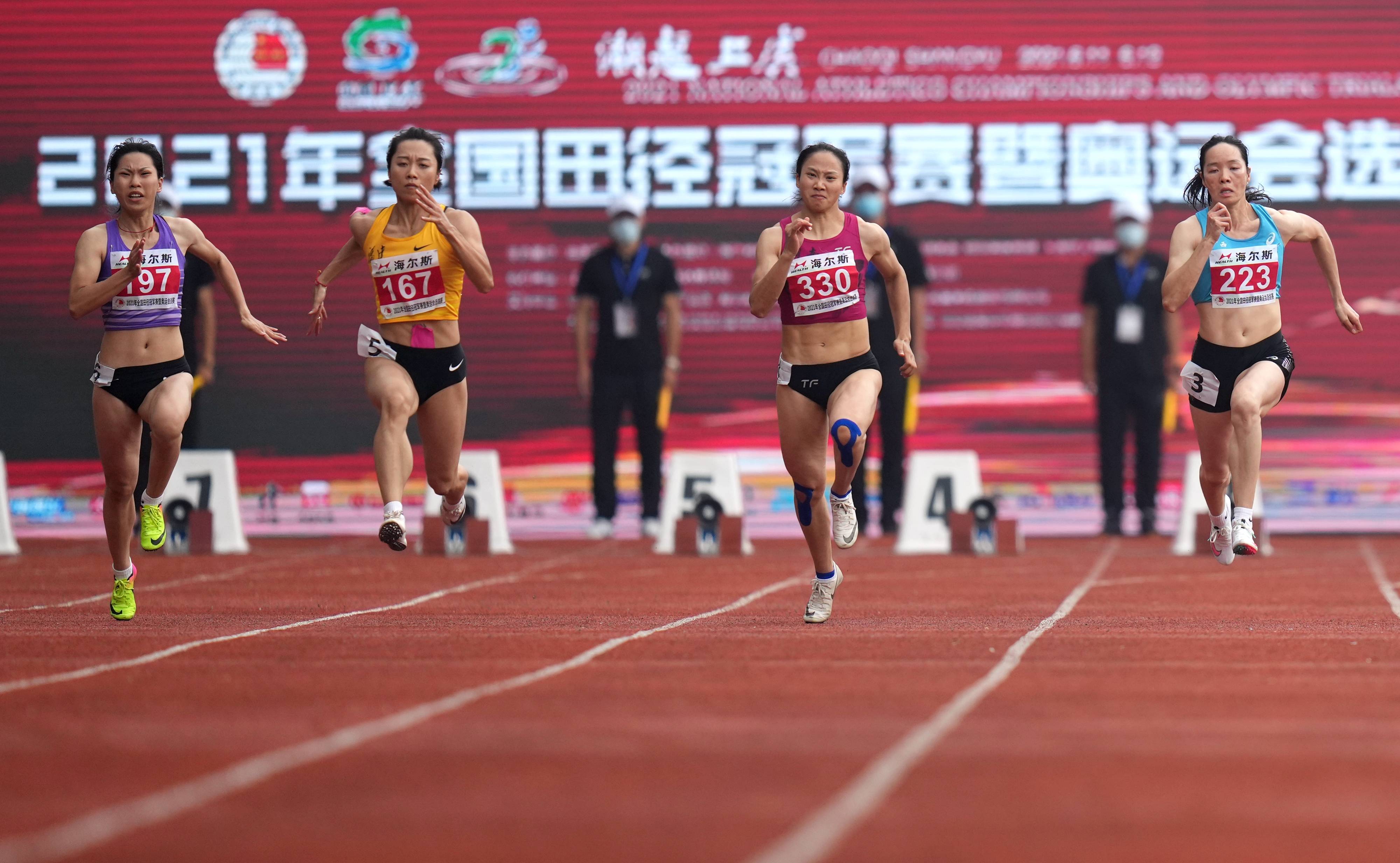 田径——全国冠军赛:女子100米预赛赛况