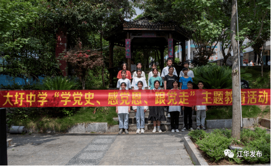 通讯员:闫凤成 大圩中学:展示青春风采 演绎社团魅力