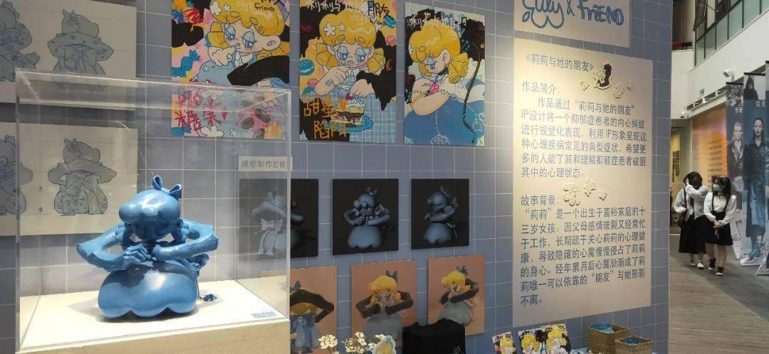 【2021清华美院本科生毕业作品展】视觉传达设计系