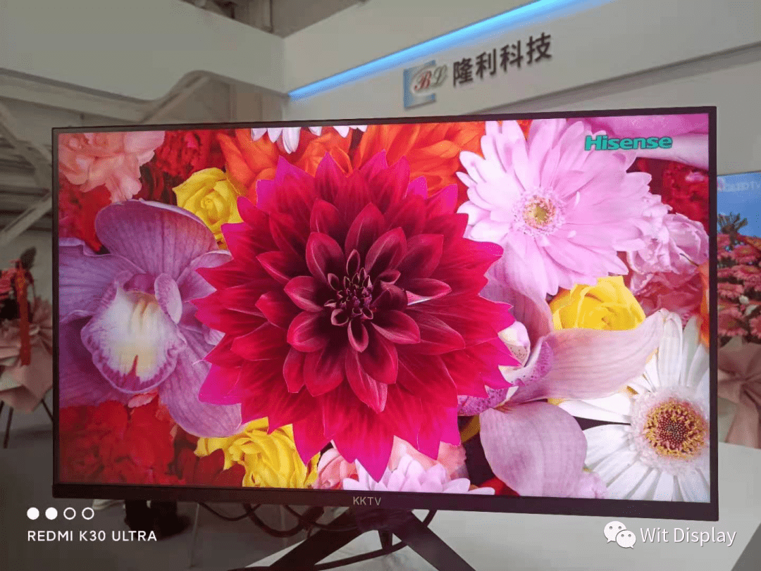 近日,康佳集团携手隆利科技合作推出首款mini led显示器新品,产品尺寸