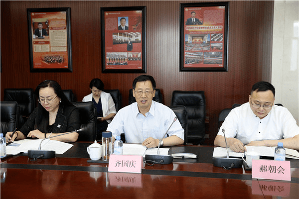交流座谈丨平安银行乌鲁木齐分行领导一行到新疆中泰集团交流座谈