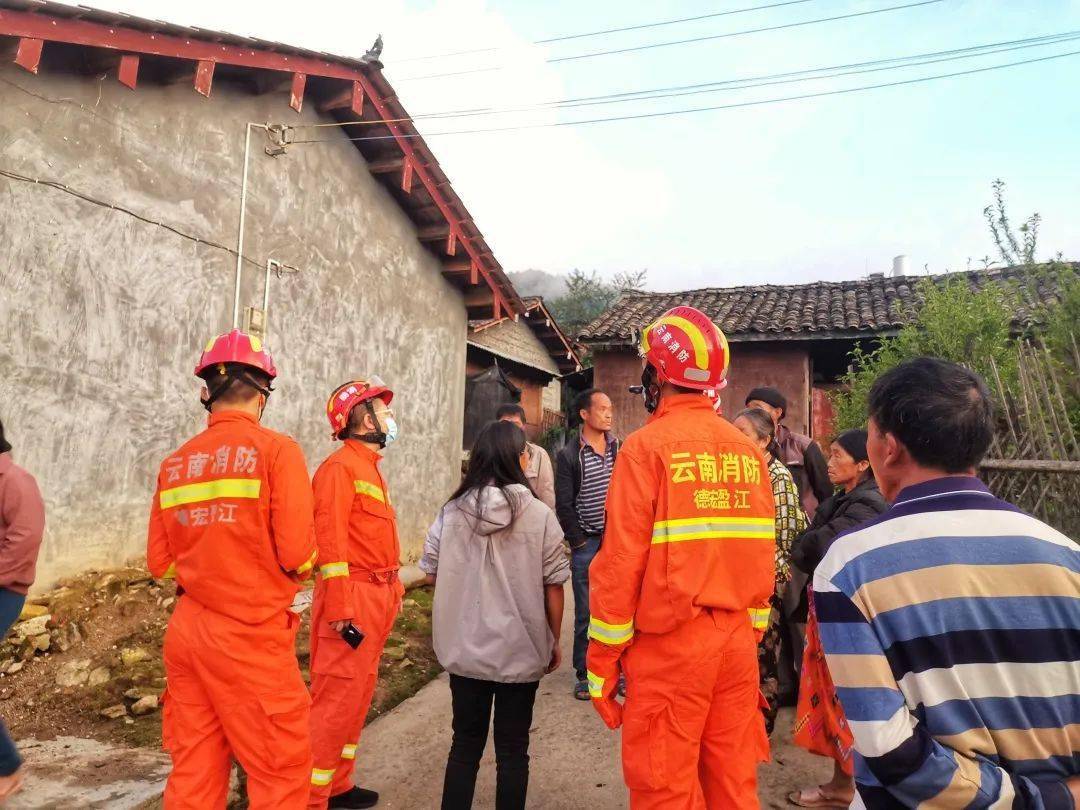 德宏消防德宏州盈江县发生50级地震德宏消防已到达震中