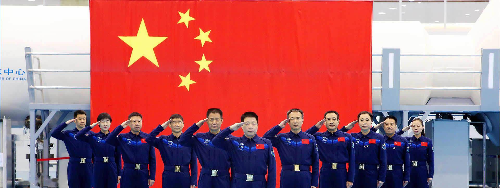 中国航天员:为国出征叩苍穹