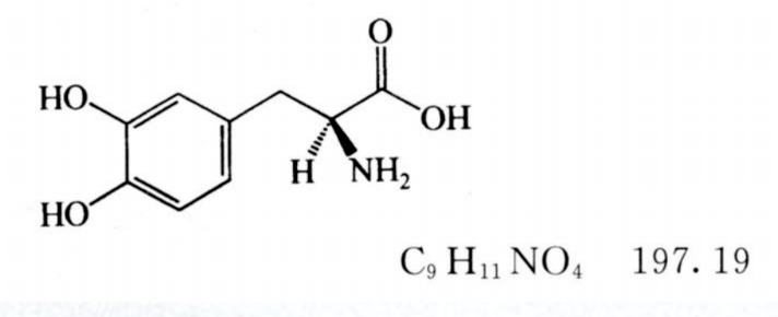 化学结构式1