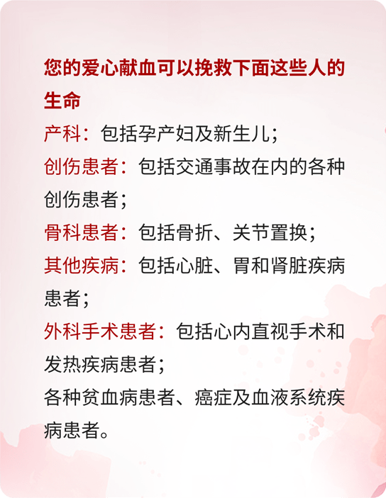 妈妈梦境中的隐秘寓意，解读我来月经在厕所弄满地血的深层含义