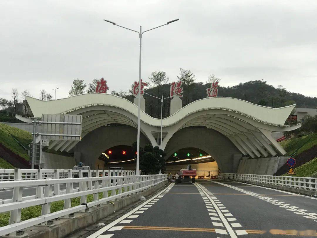 定了海沧隧道6月17日通车最快5分钟可通过现场实拍