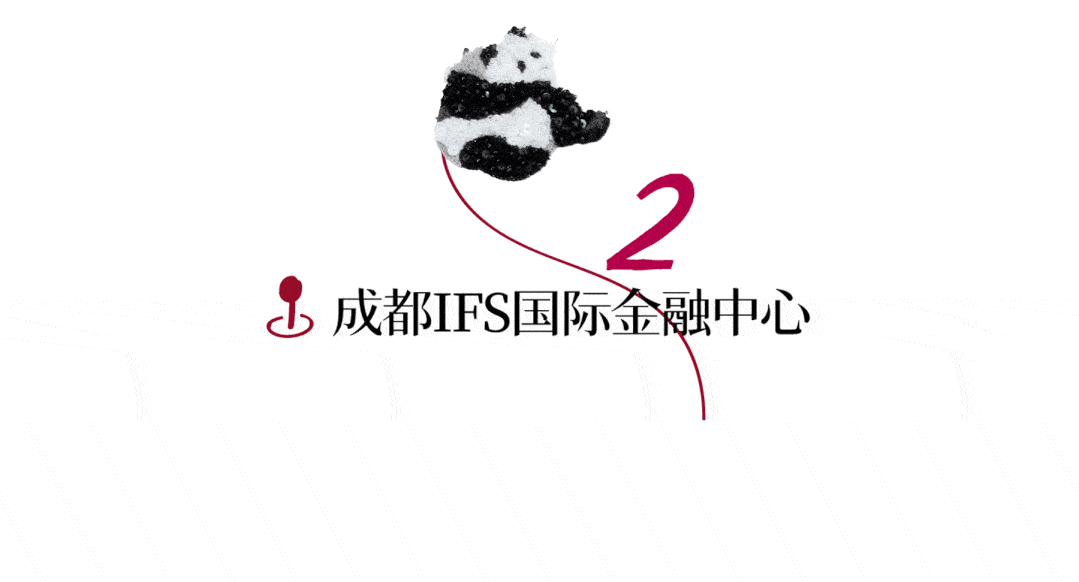 end / /广百&友谊权益互享  (详情可咨询服务台工作人员) / /停车礼遇