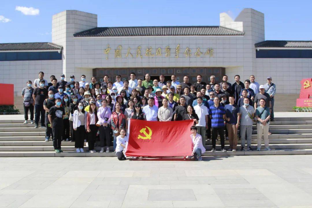 活动剪影 各单位党组织近期动态_丰台区委