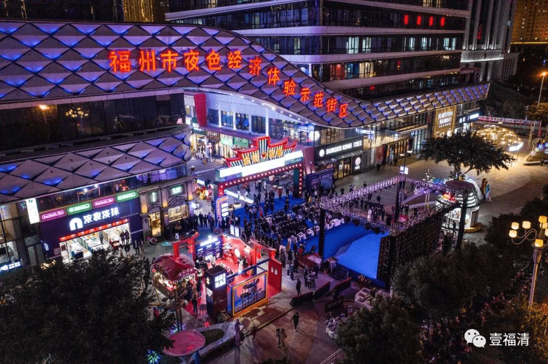 夜色中的福清万达广场,在福州榜上有名