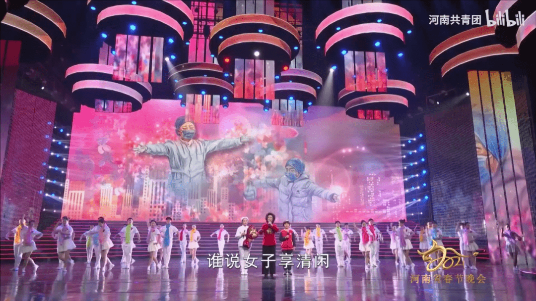 全网吹爆的河南卫视,狠抽了资本一个耳光
