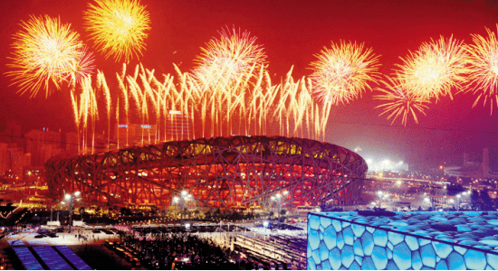 会又称2008年北京奥运会,2008年8月8日晚上8时整在中国的首都北京举办