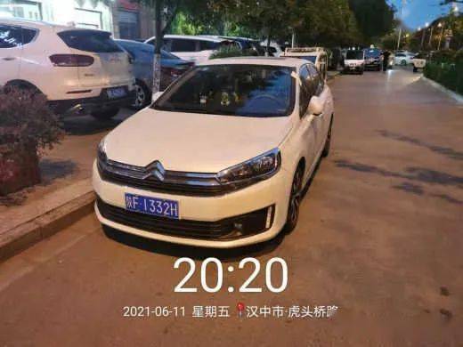 2021年6月11日地点:汉台区虎头桥路车牌:陕f08z31来源:汉中交警二大队