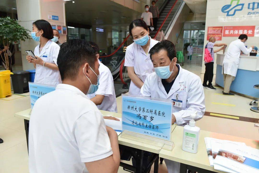 中牟县人民医院:挂牌"郑州大学第二附属医院中牟分院"