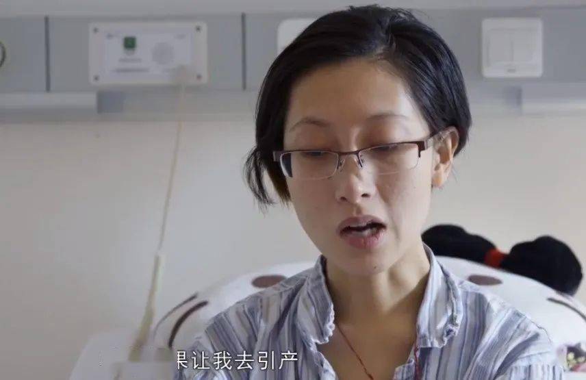 26岁女人舍命产子去世后,丈夫另娶新欢:女人,我劝你"自私"点_张丽君