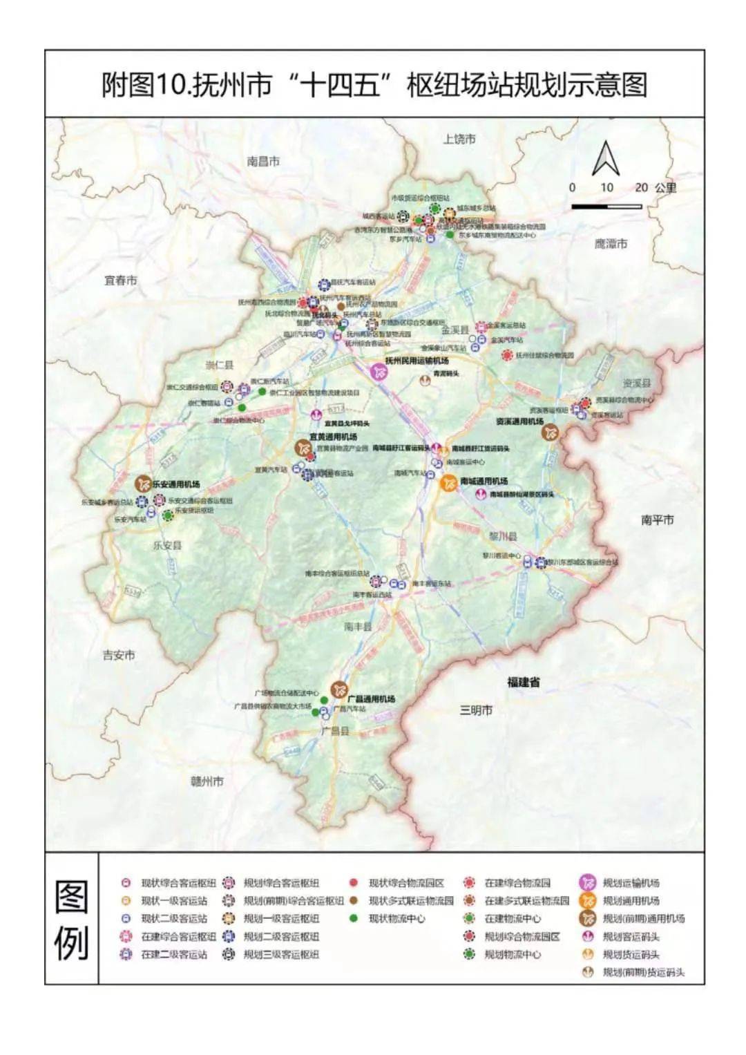 抚州至金溪快速路,抚州至南城快速路,推进抚州中心城区绕城公路建设