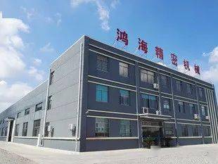 太仓鸿海为无胶基材和胶粘带的分切分条保驾护航