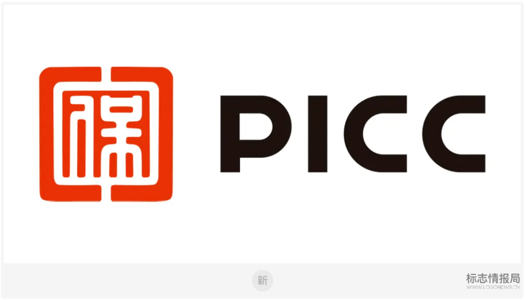 中国人保启用新logo设计很中国