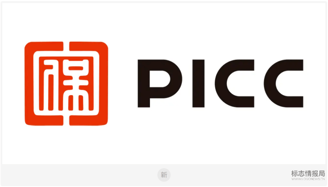 中国人保启用新logo,设计很中国!