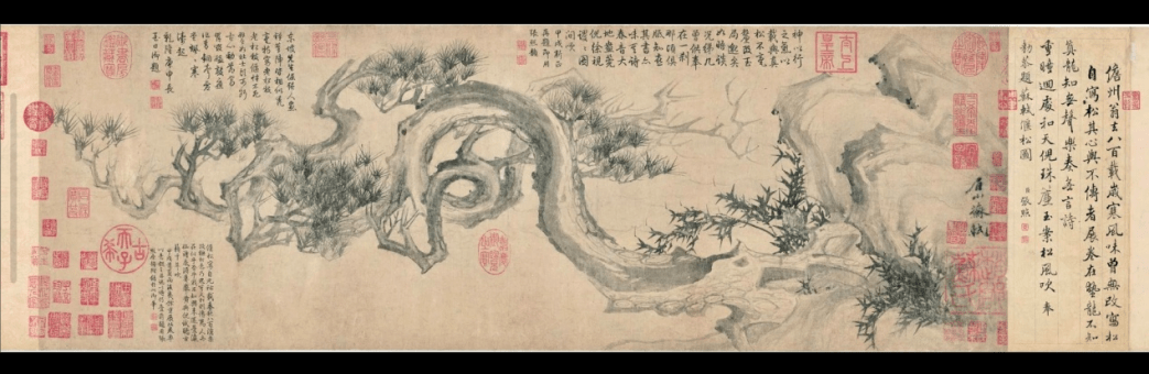 最为引人瞩目的当属苏轼的《偃松图》,苏轼之绘画在中国艺术史上