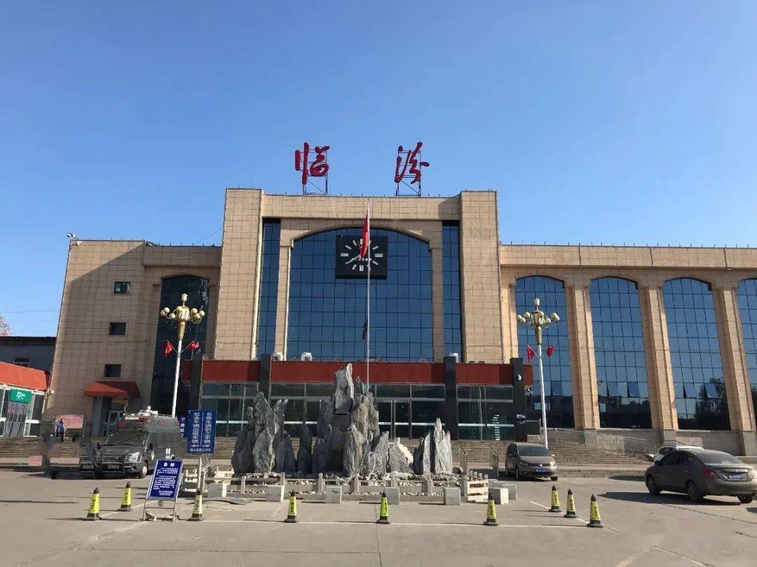 山西临汾:乘坐进京列车旅客需接受"二次安检"_火车站