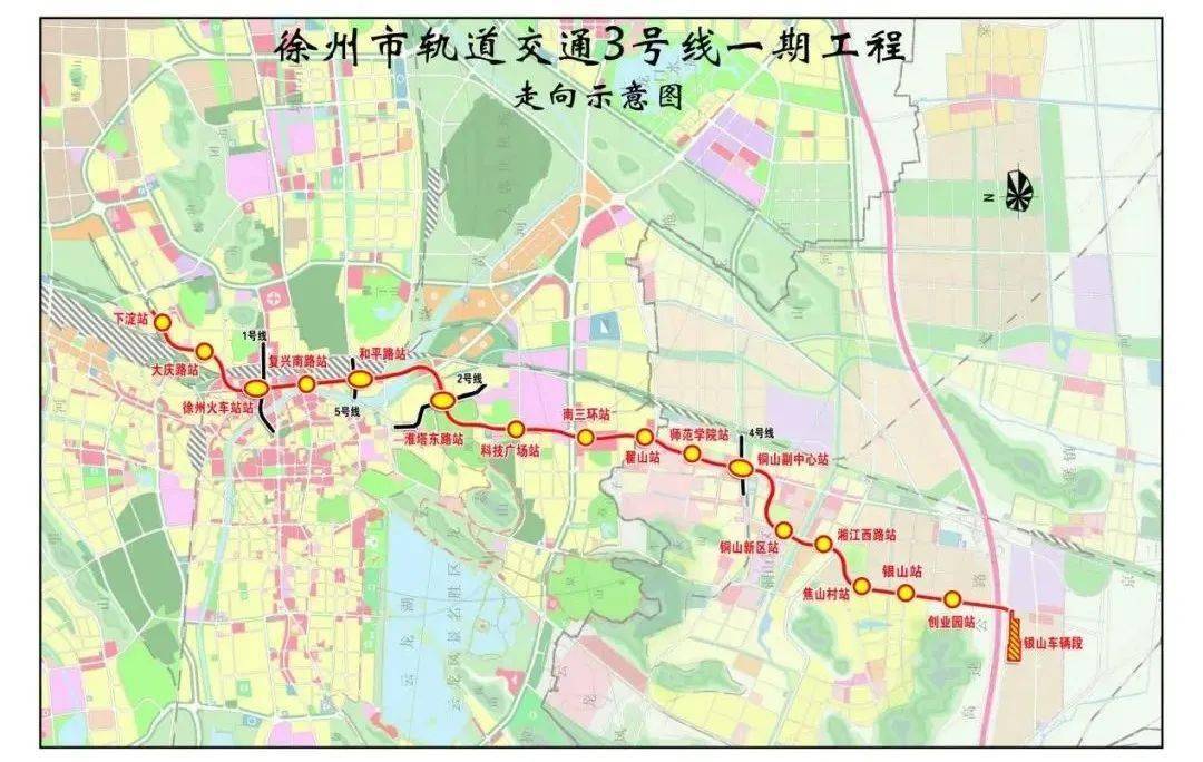 计划本月内试运营徐州地铁3号线最新进展来了