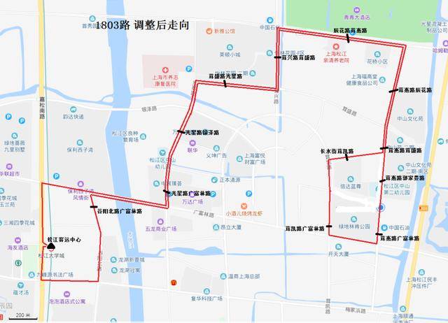 松江48路,松江69路以及松江79路将于2021年7月1日首班车起调整线路
