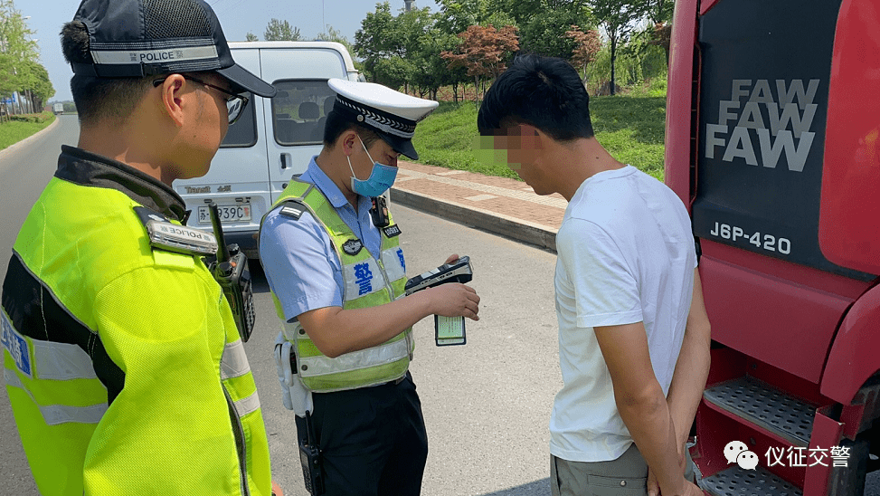 仪征公安交警重拳整治大货车