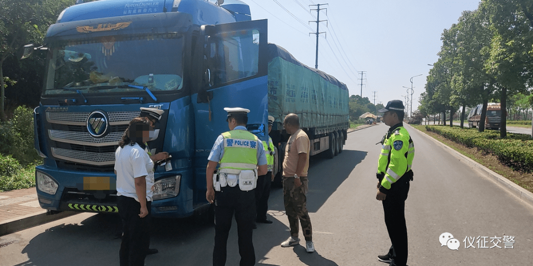 仪征公安交警重拳整治大货车