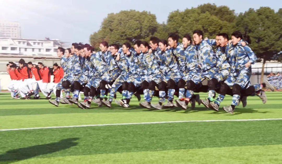 "体教融合"校园巡礼系列(11)——绍兴市鲁迅高级中学