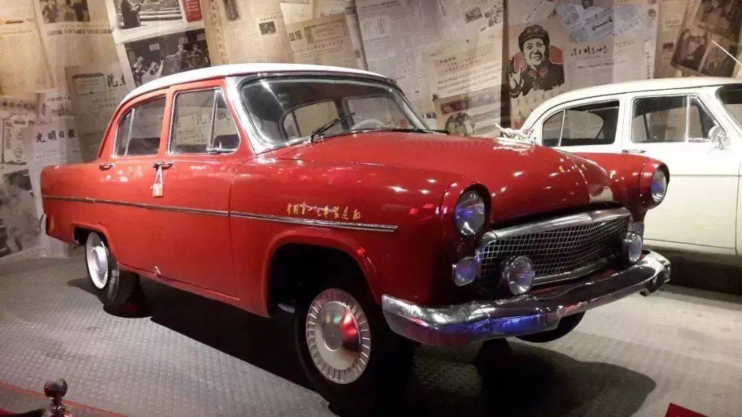 在1958年中国第一台国产轿车"东风"ca71诞生后,中国正式进入了自主
