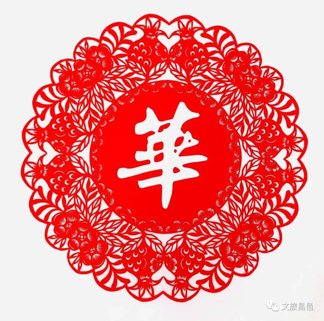 我市剪纸艺人通过剪纸艺术形式讴歌党,讴歌祖国,讴歌人民,讴歌新时代