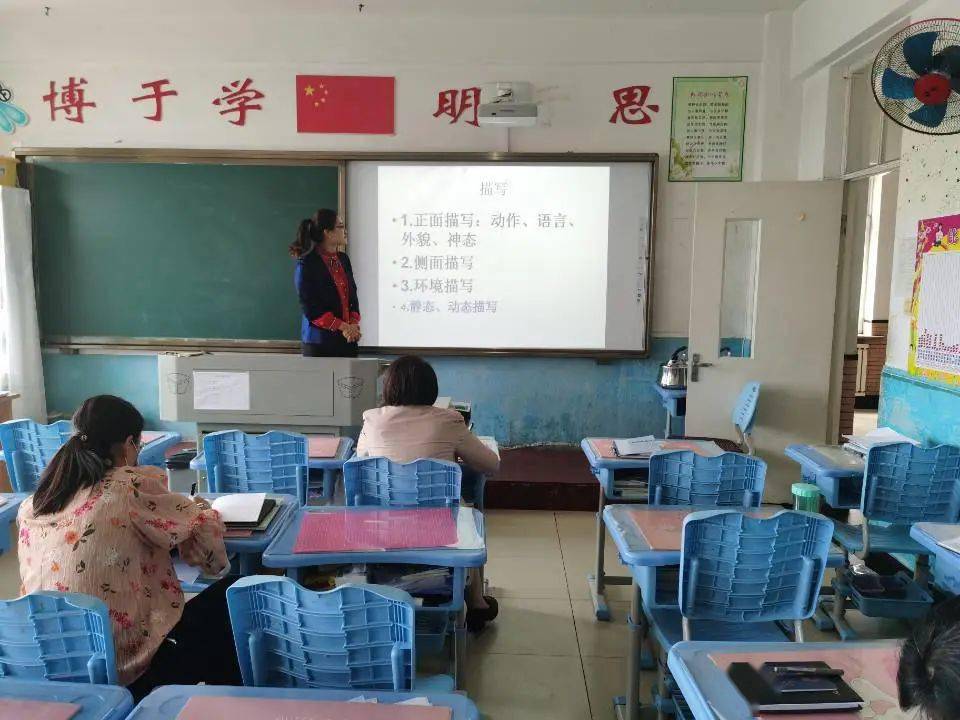 大连市甘井子区新华小学教学大手拉小手生本教育课堂一起走