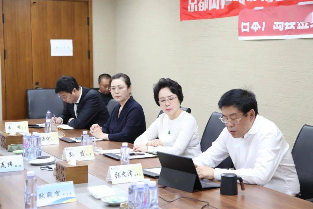 盛唐小京都二期商业街日本京都招商说明会