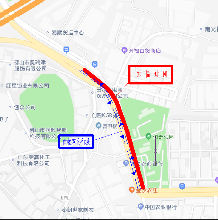 大沙路东幅(泌冲收费站至建设大道段)