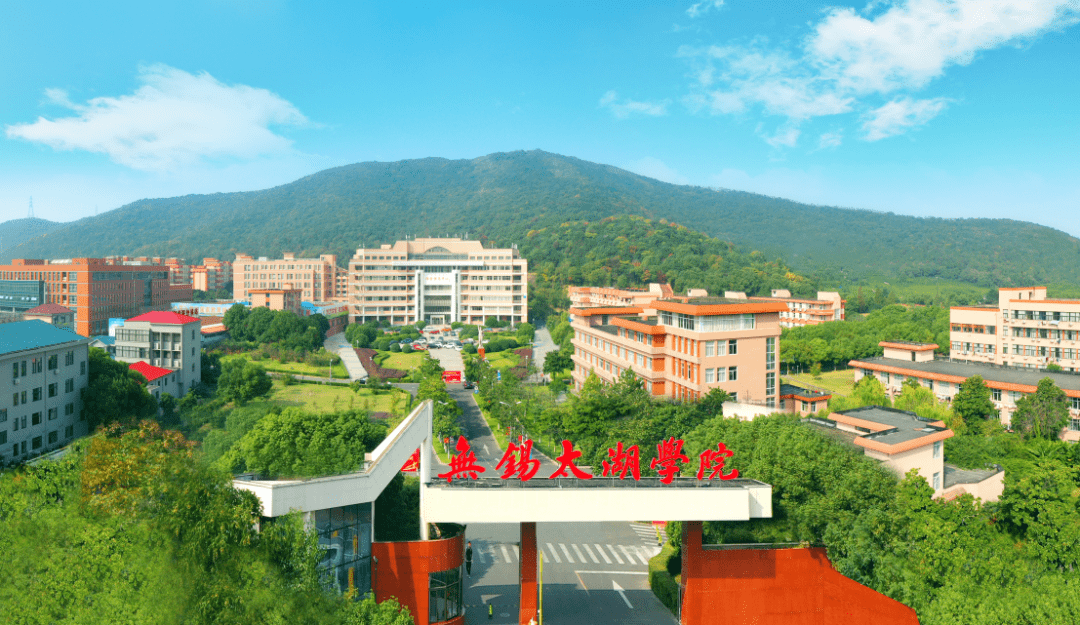 无锡太湖学院此次上榜,江南大学共有59个专业进入排行榜,上榜专业占比