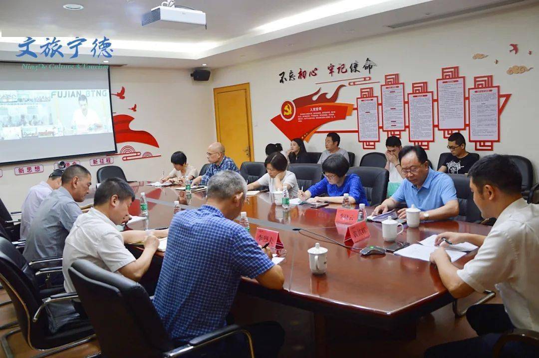 市文旅局对做好庆祝中国共产党成立100周年全市广电
