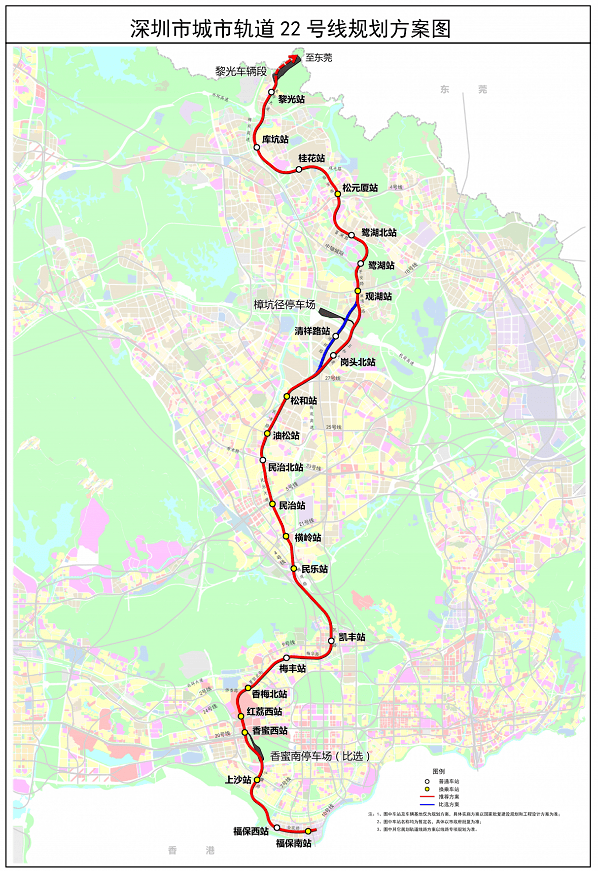 深圳22号线对接,未来塘厦不管是到市中心还是去深圳,只需搭乘地铁即可