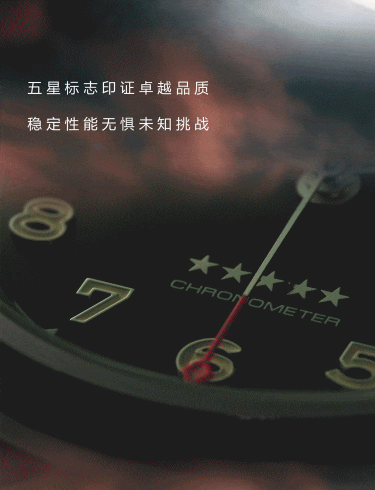 750_980 竖版 竖屏