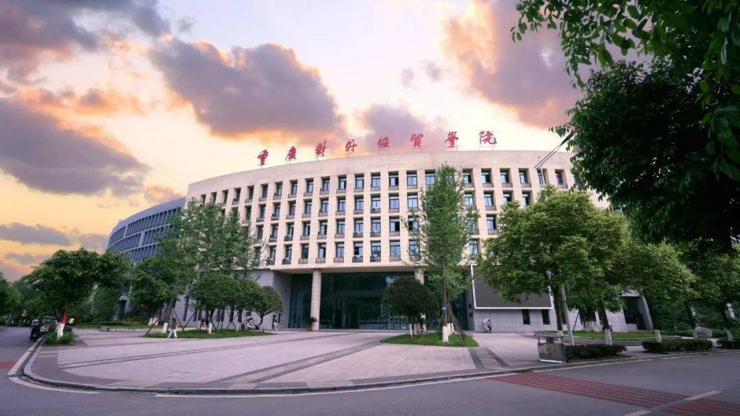 2021年招办主任来帮忙丨重庆对外经贸学院招生处处长余立勤访谈