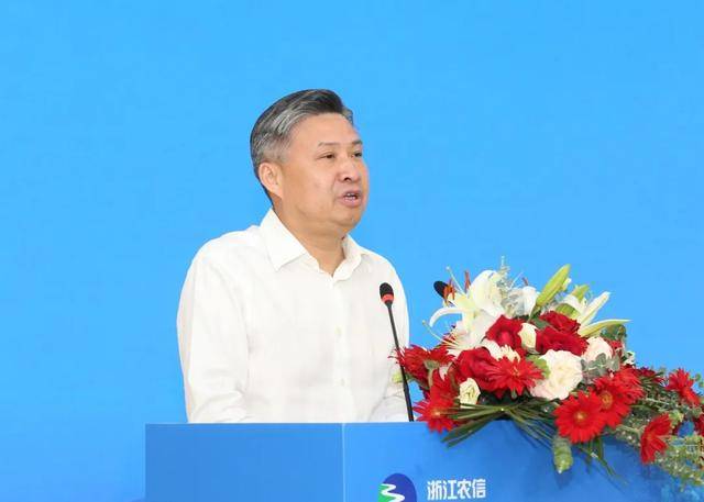 浙江省农信联社与安吉县签订战略合作协议
