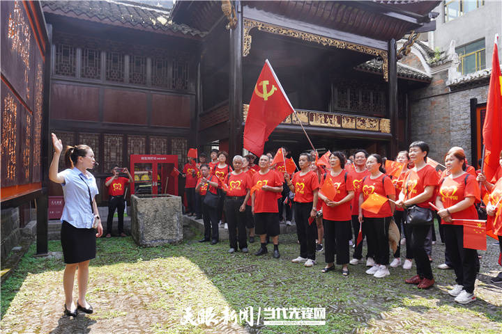 弘扬遵义会议精神走好新时代的长征路印江千难万险终会师革命圣地谱