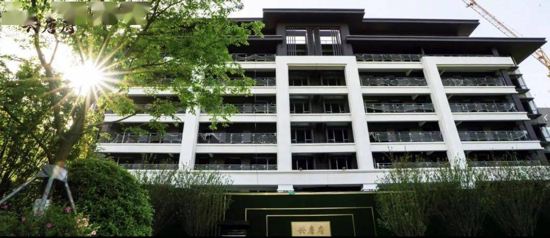 【兴唐府】年中冲量,多重劲爆钜惠享不停,速看!_简阳