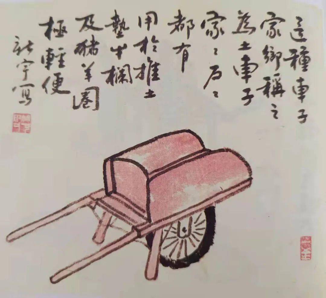 古城老物件土车子手推车地排车马车