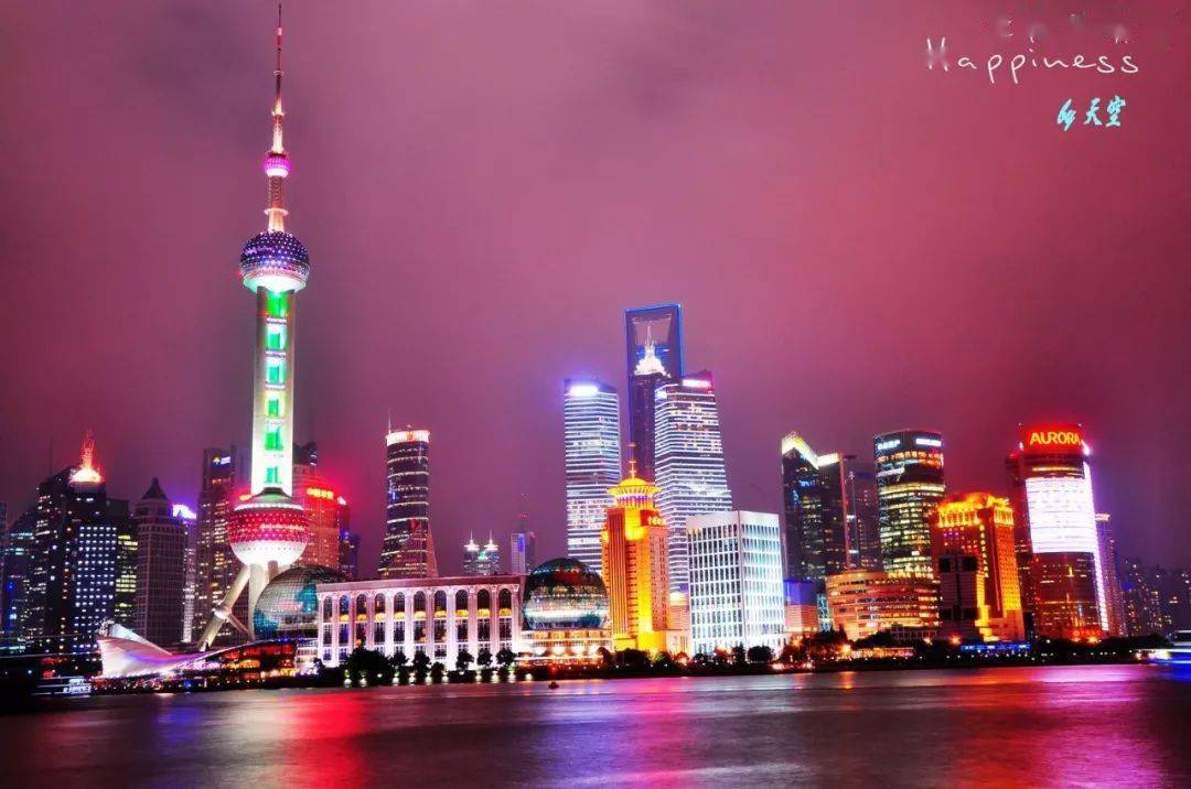 下午5点赶到上海外滩,城隍庙