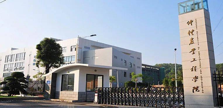 (点击放大查看专业) (点击放大查看专业) 韩山师范学院是一所历史悠久