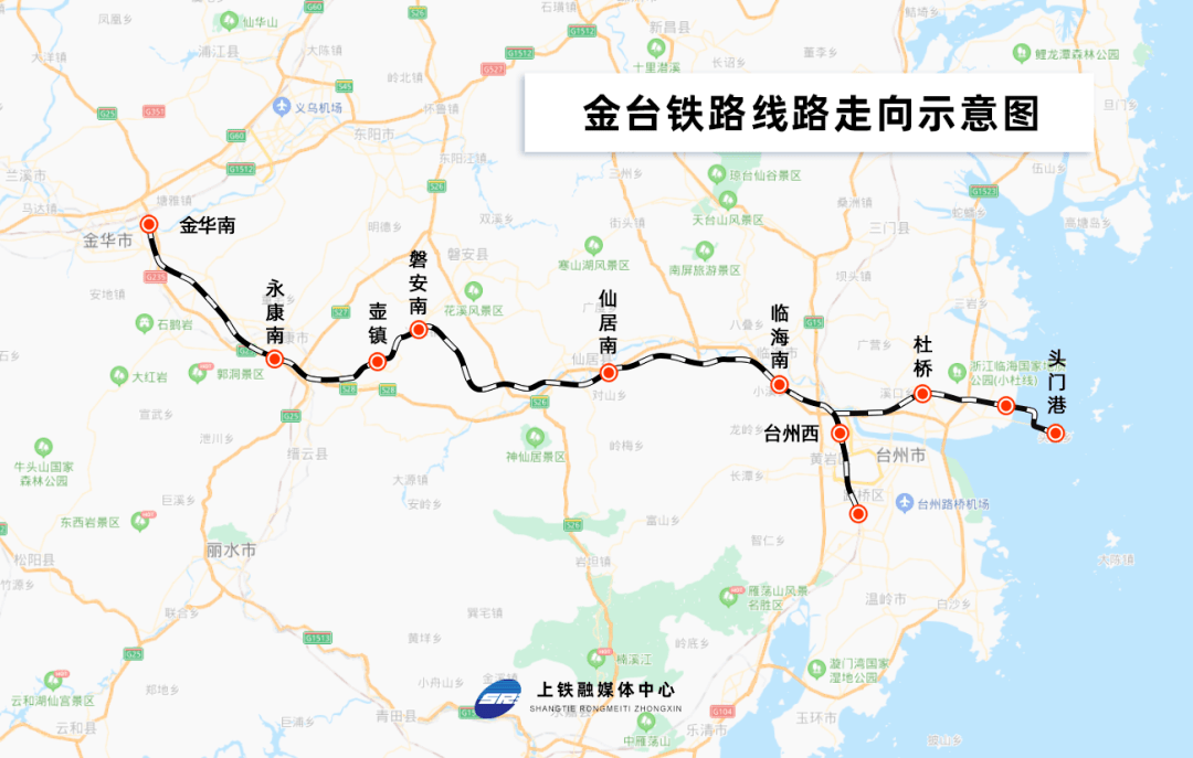 金台铁路26日起开行4对动车组列车